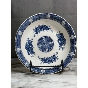 HARMONY HOUSE #4274 SERVING‎ BOWL "BLUE ROYAL" FITZHUGH DESIGN 9" x 2"(1503)